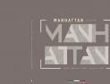 Manhattan - p.0